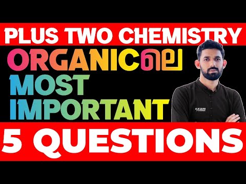 Plus Two Chemistry
