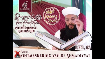 Ahmadi Mudassar Aziz - 4de Rad - Muziek, Bhangra en Dhamaal in de Quran!