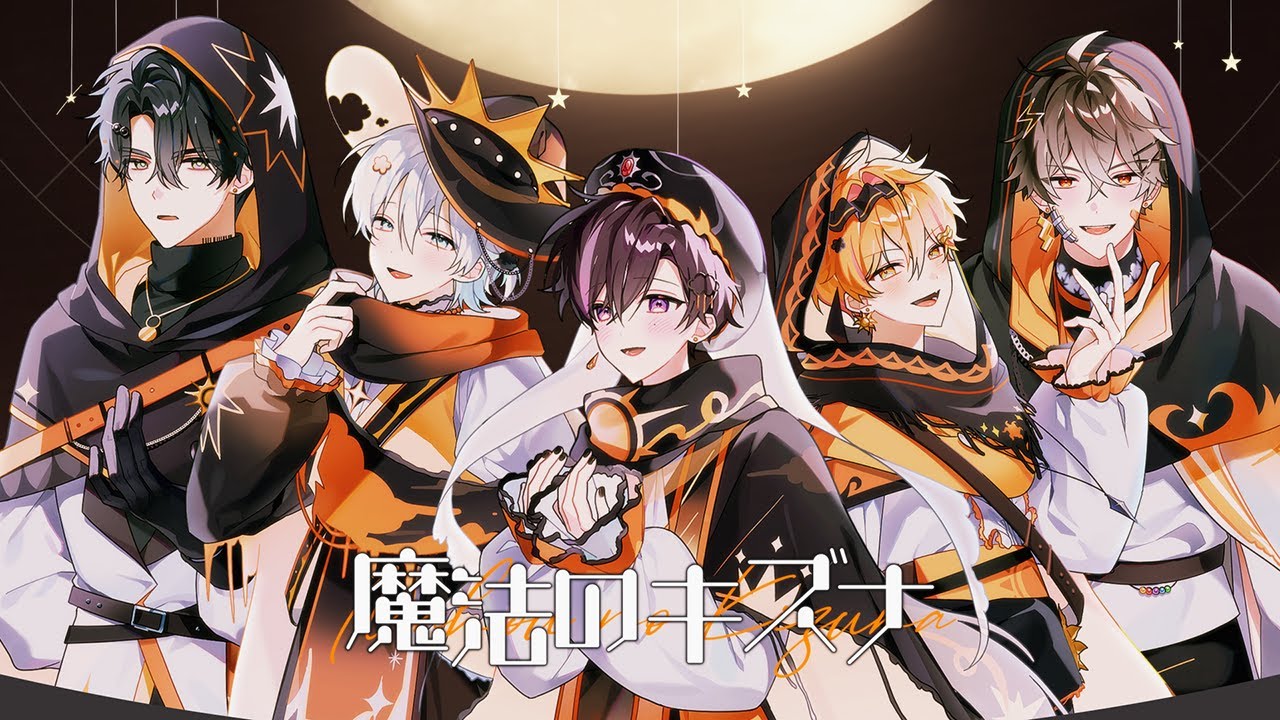 【Cover】 마법의 인연 【스코시즘】