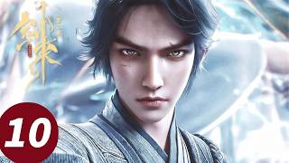 ENG SUB【The Swords S2】EP10