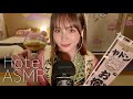 香川県ヤドンホテルでまったりASMR🩷 ルームツアー/雑談/お土産タッピング #ポケモン