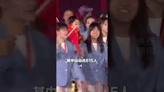The Most Beautiful Chinese Red! #2026AsianGamesOpeningCeremony The Chinese Sports Delegation Make...