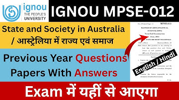 MPSE 012 June 2025 Question Paper | IGNOU MPSE 012 Question Paper | IGNOU | MPSE 012 Paper 2025