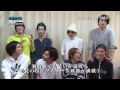 ミュージカル『青春鉄道』２～信越地方よりアイをこめて～BＤ・DVDＣＭ