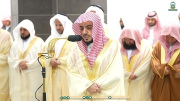 قبس من تلاوة فضيلة الشيخ د. ‎#الوليد_الشمسان بـ ‎#المسجد_الحرام ⁧من ليلة 1 ‎#رمضان 1445هـ.