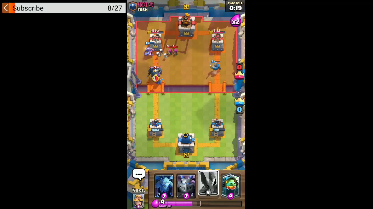 Royal Recruits Challenge