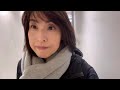 59歳ひとりの日常