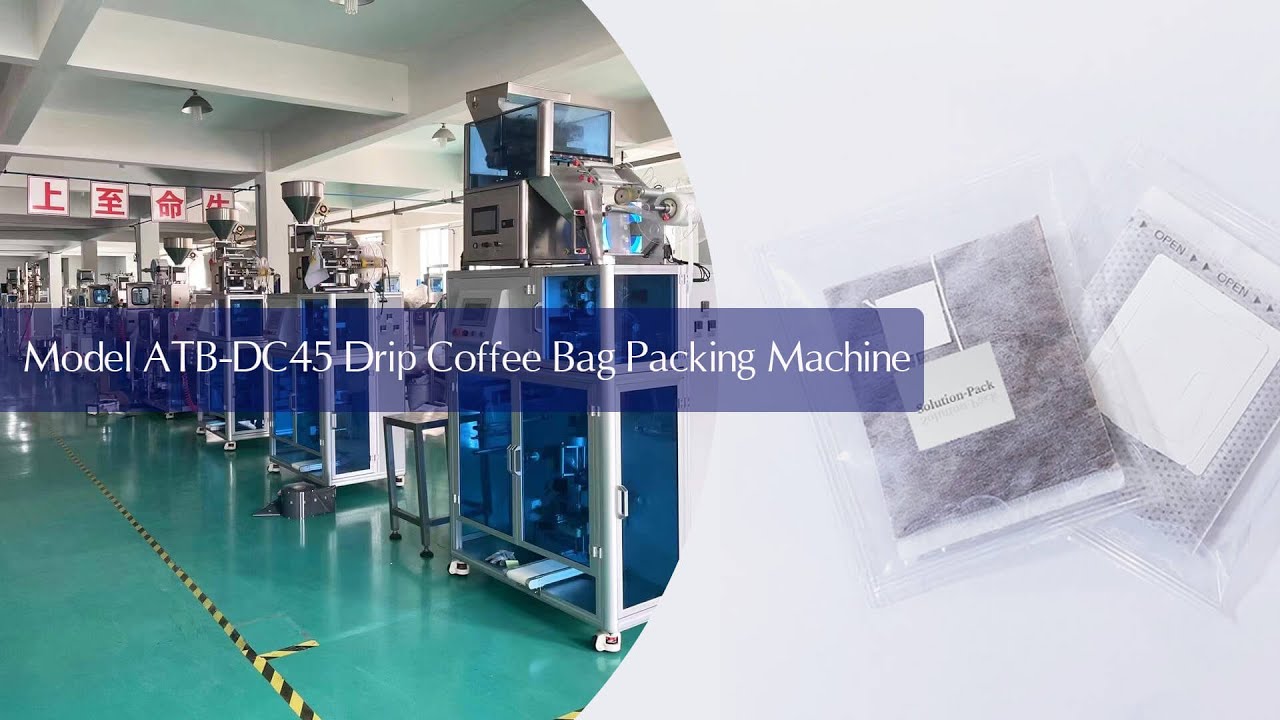 PREMIUM ATB-DC45 AUTOMATIC DRIP COFFEE BAG PACKAGING MACHINE UNIT | SOLUTION-PACK