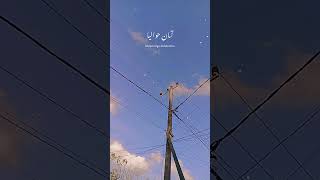 Download Lagu kata kata meme viral #shortvideo #shorts MP3