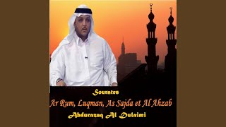 Sourate Al Ahzab, Pt.1 (Quran)