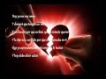 Hoy ya me voy Amor - Kany Garcia Lyrics HD