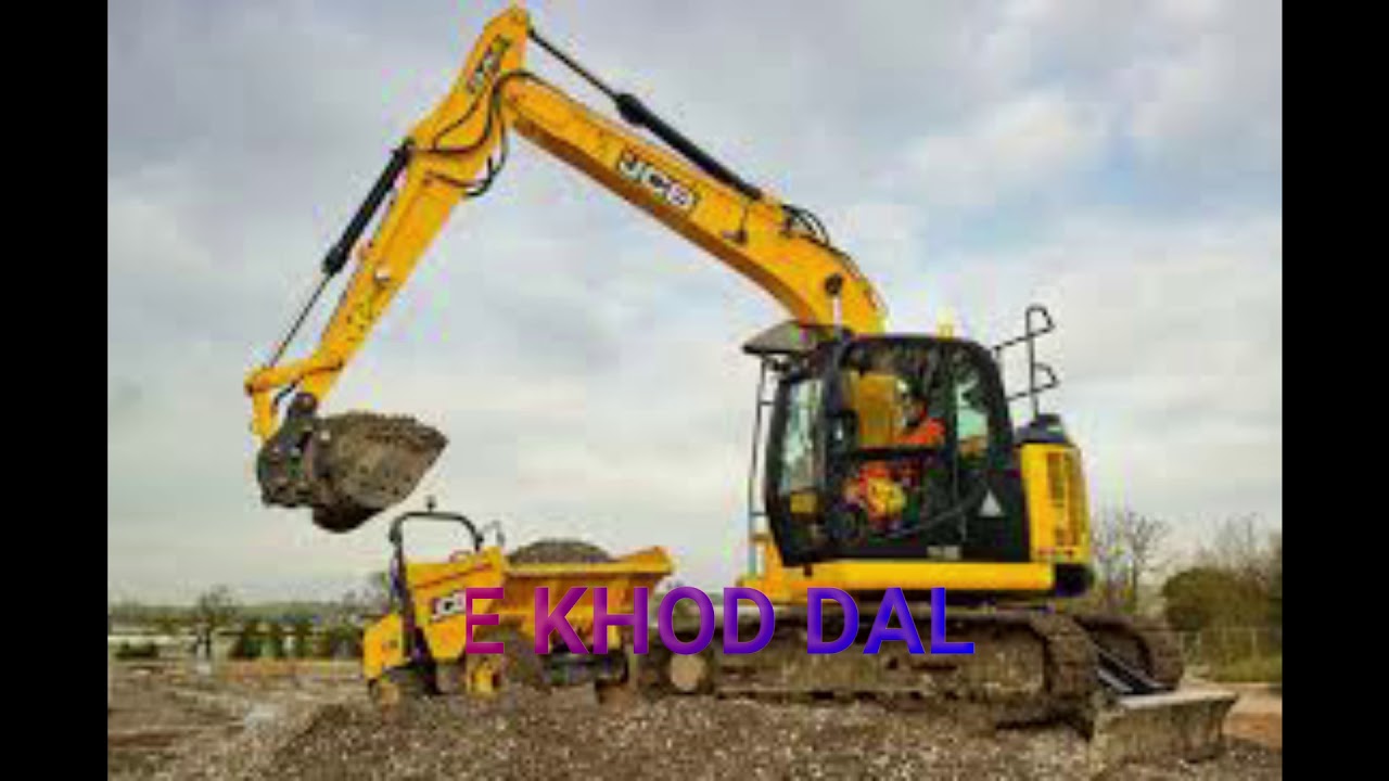 Jcb в лизинг. Jcb jz140. jcb jz141. jcb jz 140 lc экскаватор. jcb jz140 бульдозер.