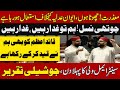 Aimal wali khan reveals  hidden truth of pakistans history in senate  latest news pakistan news