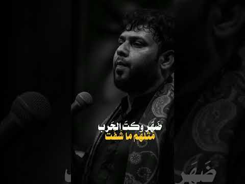 افارك وين اليفوت هوى بنص الگلب سيد فاقد ستوريات
