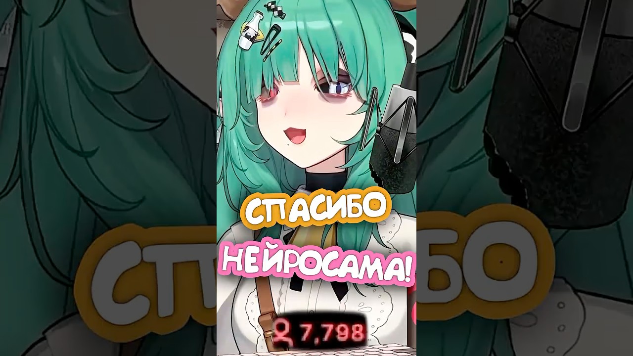 3 ГОДА Стримила БЕЗ ЗРИТЕЛЕЙ 