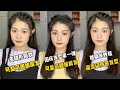 School Hairstyle Tutorial|Korean Cute Hairstyle Tutorial 💞