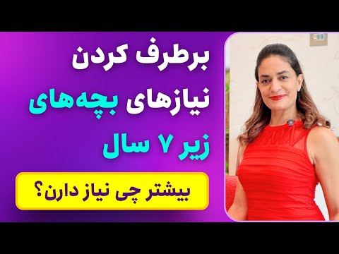 Youtube ویدئو