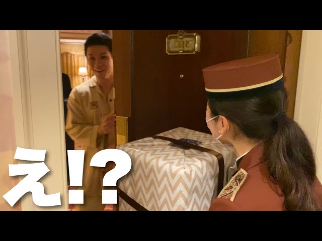 パーティキャストによるサプライズ