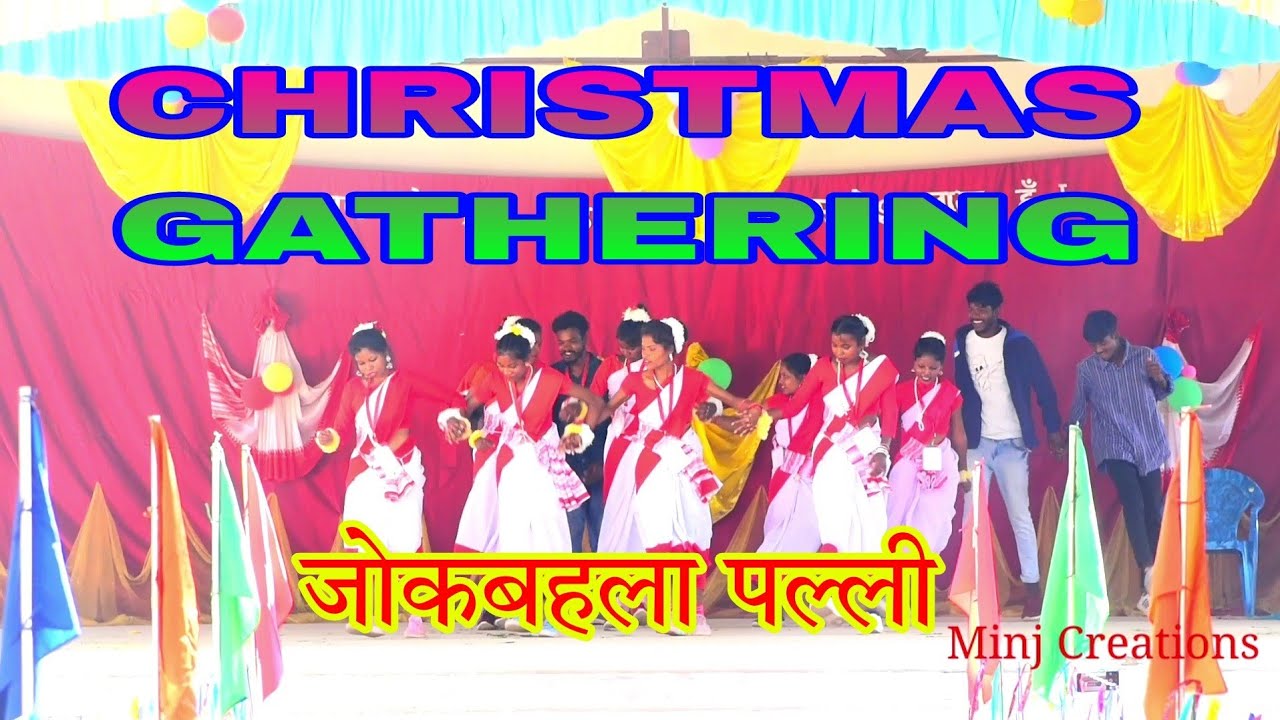 Eka Koda Nu Yeshus | Kurukh song | Christmas Song | जोकबहला पल्ली  | Christain Religious Song
