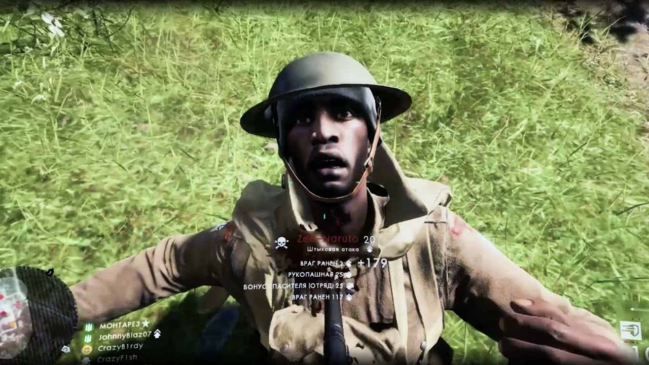 CrazyB1rd highlight #2 BattleField 1