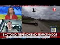 Як московити полюють на HIMARS: Роман Костенко детально