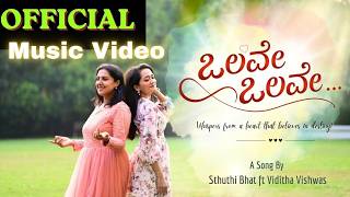 Olave Olave Official Music Video Sthuthi Bhat Ft Viditha Vishwas Prasthuthi Creations