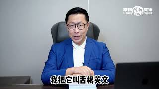 221109 P124 D008 Snone M027 3