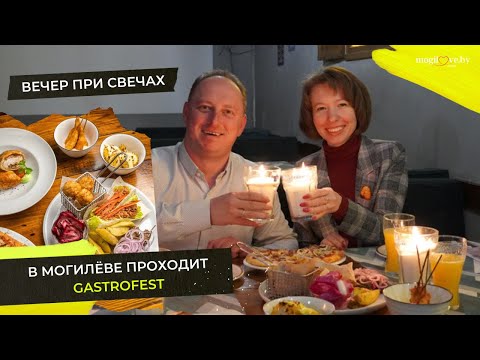 ЧЕВАПЧИЧИ И ПИЦЕТТА: ЧТО СКРЫВАЕТ ПОЛУМРАК "БИРАРИИ"? / Дегустируем первый сет в рамках Гастрофеста ЧЕВАПЧИЧИ И ПИЦЕТТА: ЧТО СКРЫВАЕТ ПОЛУМРАК "БИРАРИИ"? / Дегустируем первый сет в рамках Гастрофеста