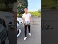 コンフィデンスマンJP〜こしたにVer〜
