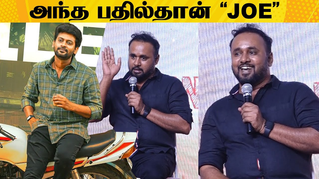 நான் பார்த்ததில் One Of The Best Producer இவர்தான் - Sakthivelan |#Joe ...
