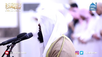 الليلة الرابعة عشر من صلاة التراويح بمسجد ضاحية جابر العلي / القارئ عبدالحليم  الاركاني