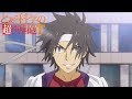 7th Ranked Sogiita Gunhaa | A Certain Scientific Railgun T