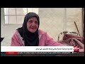 تغطية خاصة متابعة أهم الأحداث والأخبار مع هايدي يسري