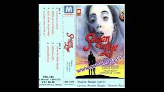 💕tumhi ne rang bhare 💕 saajan ke liye / super rare album song/ kumar sanu / Kavita Krishnamurthy