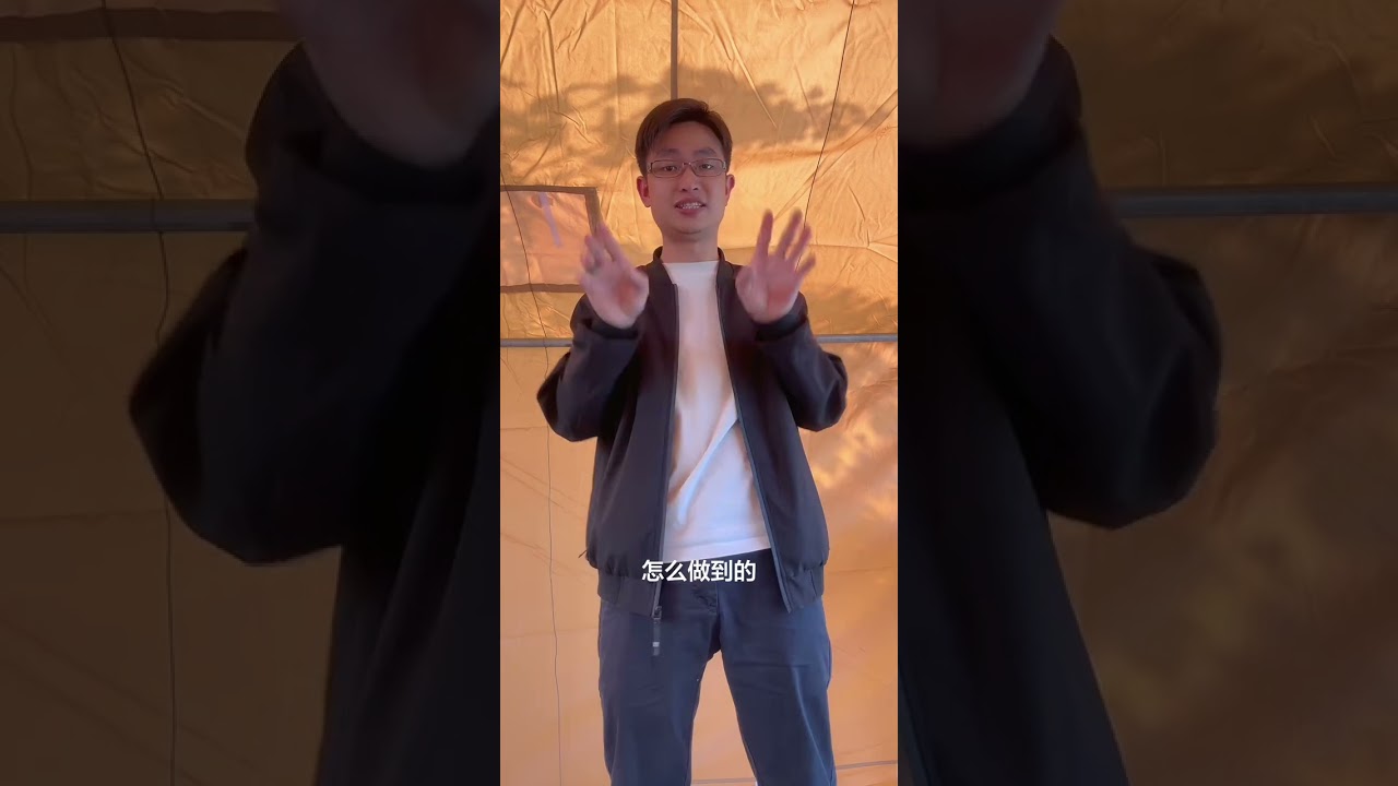 Finger Light Illusion Magic Teaching Creator Partner Program Creator Support Program Vlog Billio