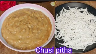 চস পঠ এভব বনল একটও ভঙব ন খতও দরদনত হয ফল কট পঠ Semai Pitha Chusi Pitha