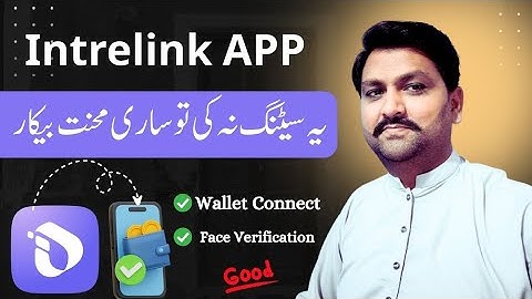 How To Connect Wallet IN Interlink APP || Interlink Mining App 2025 || Abid STV