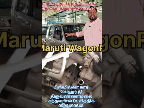 இந்த மாத அதிரடி கார் தள்ளுபடி ஆஃபர்கள்: ரூ. 1.5 லட்சம் வரை எக்ஸ்சேஞ்ச் போனஸ் & கேஷ்பேக்! (அக். 26 சிறப்புப் பார்வை)