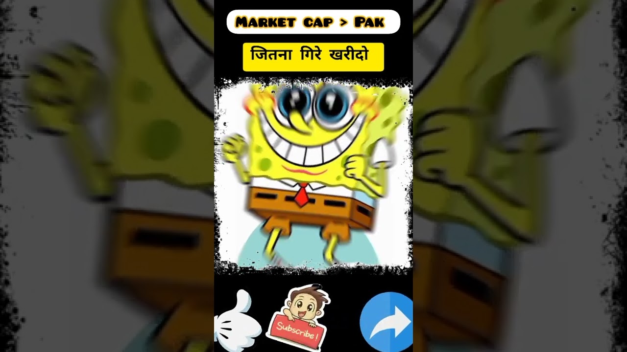 Best stock to Buy | Stock to Buy Right Now | Tata Best Stock | Bindass Investo