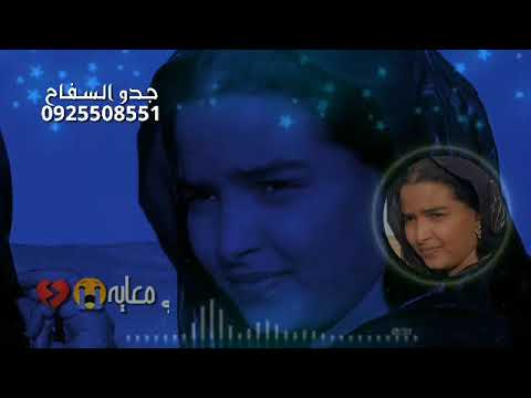 شعر سوداني حالات واتساب جديد