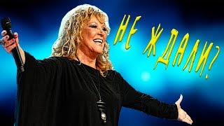 АЛЛА ПУГАЧЕВА ЗАПЛАНИРОВАЛА ЮБИЛЕЙНЫЙ КОНЦЕРТ АЛЛА ПУГАЧЕВА ЗАПЛАНИРОВАЛА ЮБИЛЕЙНЫЙ КОНЦЕРТ