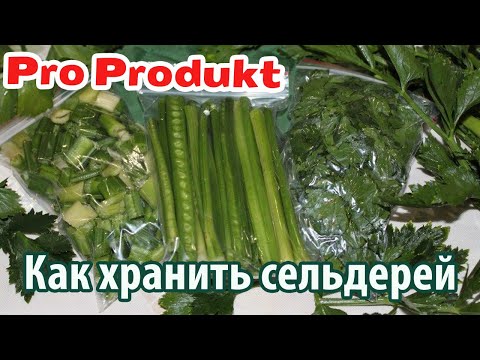 Видео: Как чистить автокресла для младенцев (с иллюстрациями)