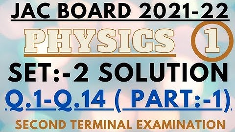 #JAC board class12th physics term2 exam set2 solution/#JAC board model set solution term1 exam/#jac
