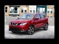 Nissan Rogue Sport 2018 Review