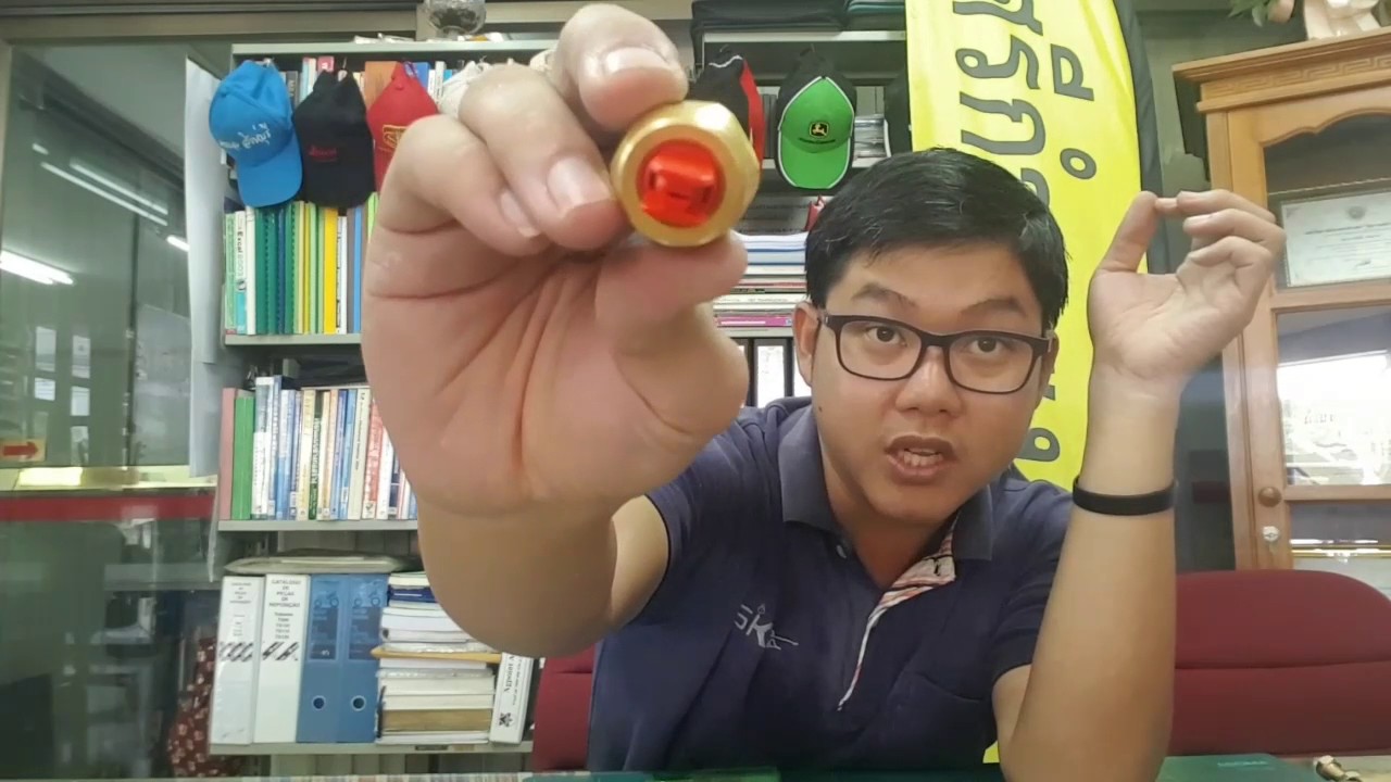 ชุดหัวฉีดยา