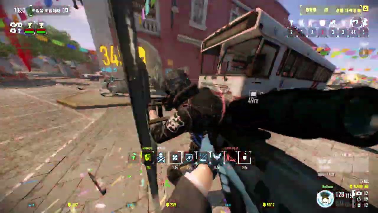 산 마르틴 뱅크 - 화약의 영광 (San Martín Bank - Gunpowder Glory) 도전과제 - 페이데이 2