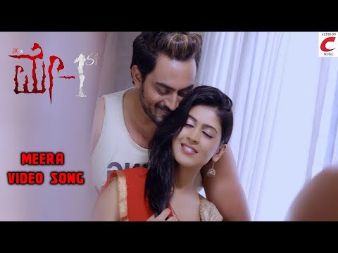 May 1st  - Meera | Video Song | Jayaram Karthik, Raksha Somashekar