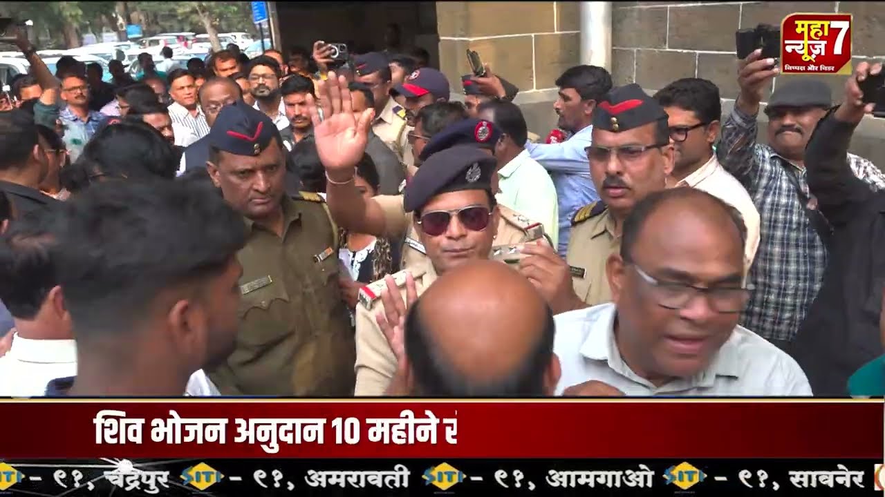 शिव भोजन अनुदान 10 महीने से लंबित, संगठन का कलेक्टर ऑफिस पर मोर्चा