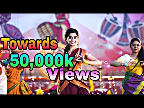 geetha-govindam-ringtone-subscribe