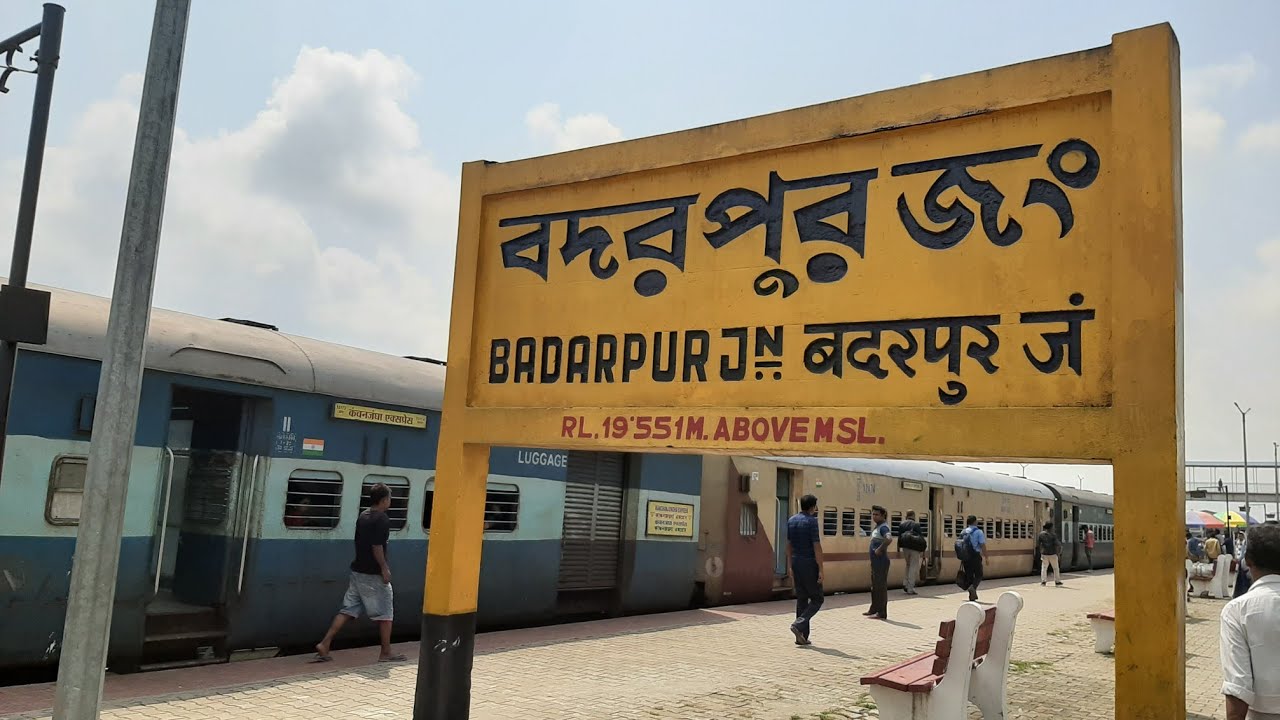 Guwahati - Silchar Fast Passenger Via Lumding Departing from BADARPUR